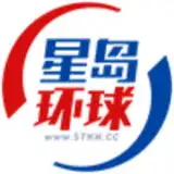 星岛环球网，世界华人新闻门户网 - AI研究社