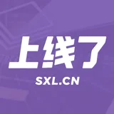 上线了免费建站自助建站小程序制作 - AI研究社