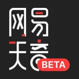 网易天音：一站式AI音乐创作工具 - AI研究社