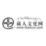 藏人文化网 - AI研究社