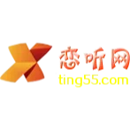 恋听网有声小说、在线听书 - AI研究社