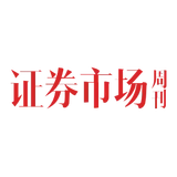 证券市场周刊 - AI研究社