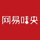 网易味央黑猪肉 - AI研究社