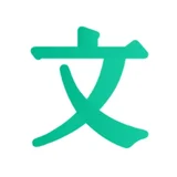 百度文库 - AI研究社