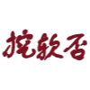 挖软否： 热门好玩的手游和绿色软件下载 - AI研究社