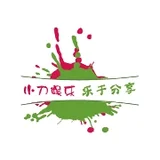 小刀娱乐网分享绿色软件和活动线报 - AI研究社