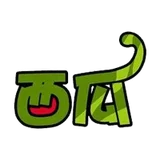 西瓜搜搜网盘搜索 - AI研究社