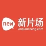 新片场 - 发现全球优质视频与创作人 - AI研究社