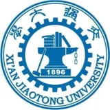 西安交通大学 - AI研究社