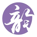 押韵啦(原押韵助手)在线查询押韵的字、词、诗、歌 - AI研究社