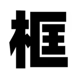 一个框导航网 - AI研究社