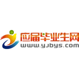 应届毕业生网 - AI研究社