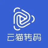 云猫转码 - 云端音视频工具 - AI研究社