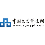 中国文艺评论网 - AI研究社