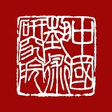 中国艺术研究院 - AI研究社