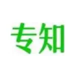 专知人工智能知识分发平台 - AI研究社