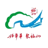 福州人社求职招聘平台 - AI研究社