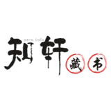 知轩藏书：玄幻小说排行榜和校对全本TXT小说下载 - AI研究社