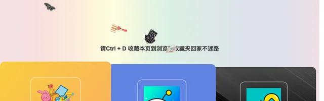 微商潮牌一手货源 - AI研究社
