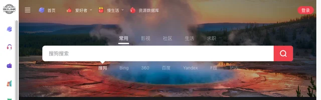 192LINK连接世界导航 - AI研究社