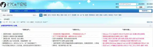 27CaT论坛：破解教程、VIP视频与资源分享平台 - AI研究社