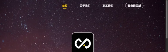 翎氪APP - AI研究社