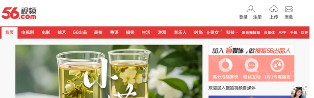 56视频 - AI研究社