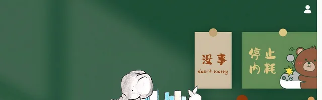 91易搜 - AI研究社