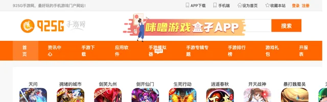 925G手游网 - AI研究社