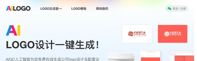 AI Logo设计 - AI研究社