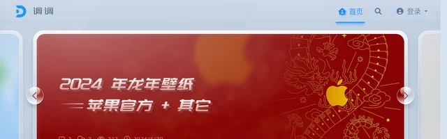 调调，一个别具一格的个人博客 - AI研究社