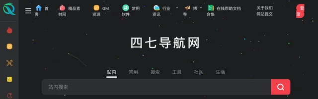 传奇私服优质信息手游发布网 - AI研究社