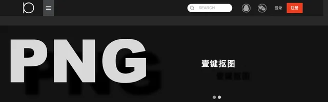 国外设计欣赏网站 - AI研究社