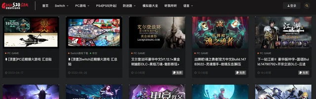 Switch520全球游戏交流中心 - AI研究社