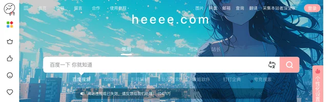 资源网 - 免费优质资源分享 - AI研究社