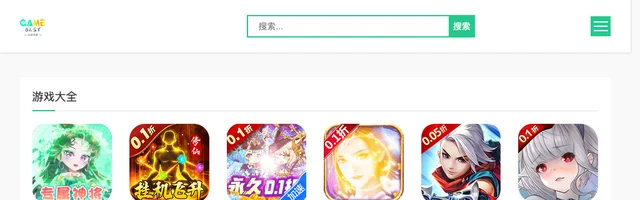 北凉手游网 - AI研究社