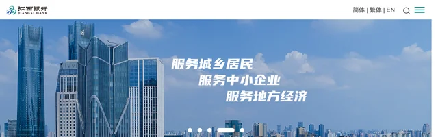 江西银行 - AI研究社