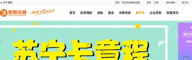 苏宁礼品卡 - AI研究社