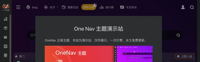 一为导航：设计网站资源大全 - AI研究社