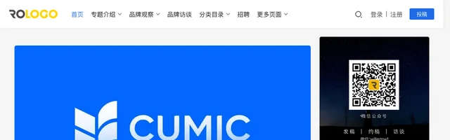 品牌logo广告设计 - AI研究社