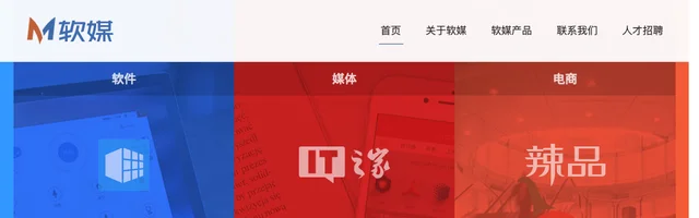 软媒 - AI研究社