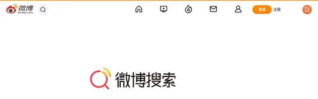 微博搜索 - AI研究社