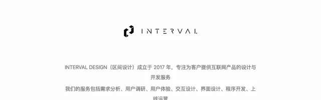 间格网络 - AI研究社