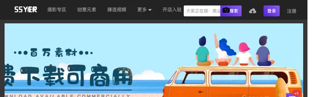 沙沙野 - 让作品遇见全世界 - AI研究社