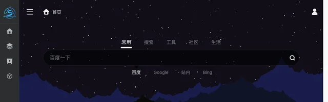 速导航 - AI研究社
