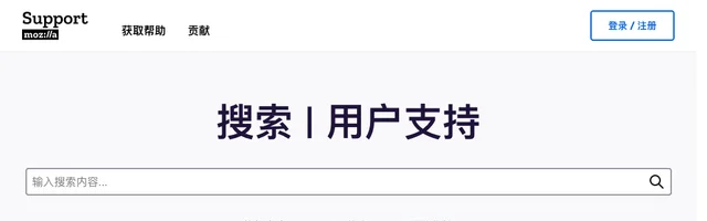 Mozilla技术支持 - AI研究社
