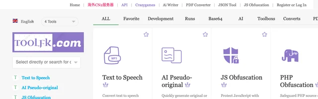TOOLFK在线工具箱 - AI研究社