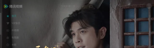 腾讯视频 - AI研究社