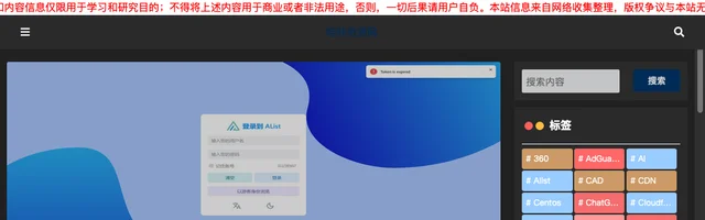 哇咔资源网 - AI研究社