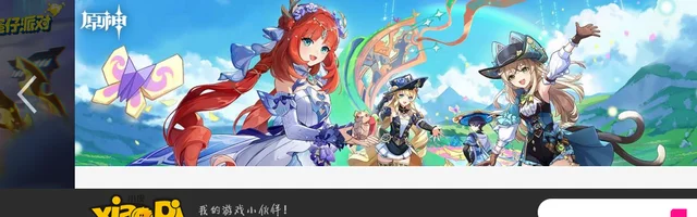 小皮游戏网 - AI研究社